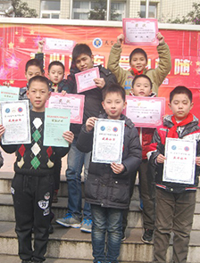 重慶市青少年航空模型競(jìng)標(biāo)賽